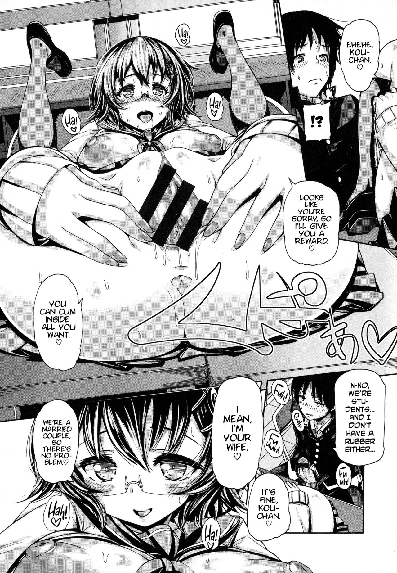 Shitsuke Ai Ch. 1-3, 6, 9 page 87