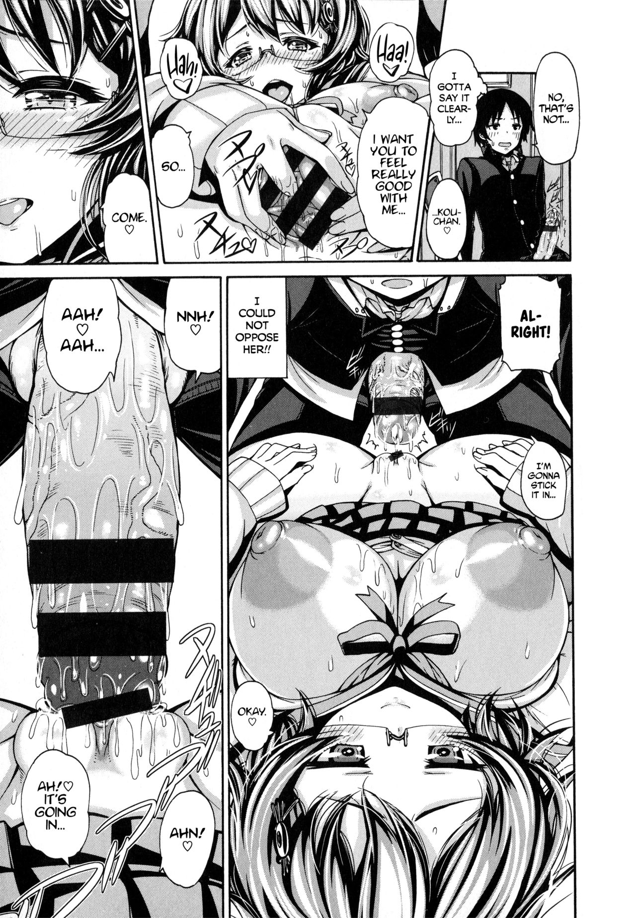 Shitsuke Ai Ch. 1-3, 6, 9 page 88