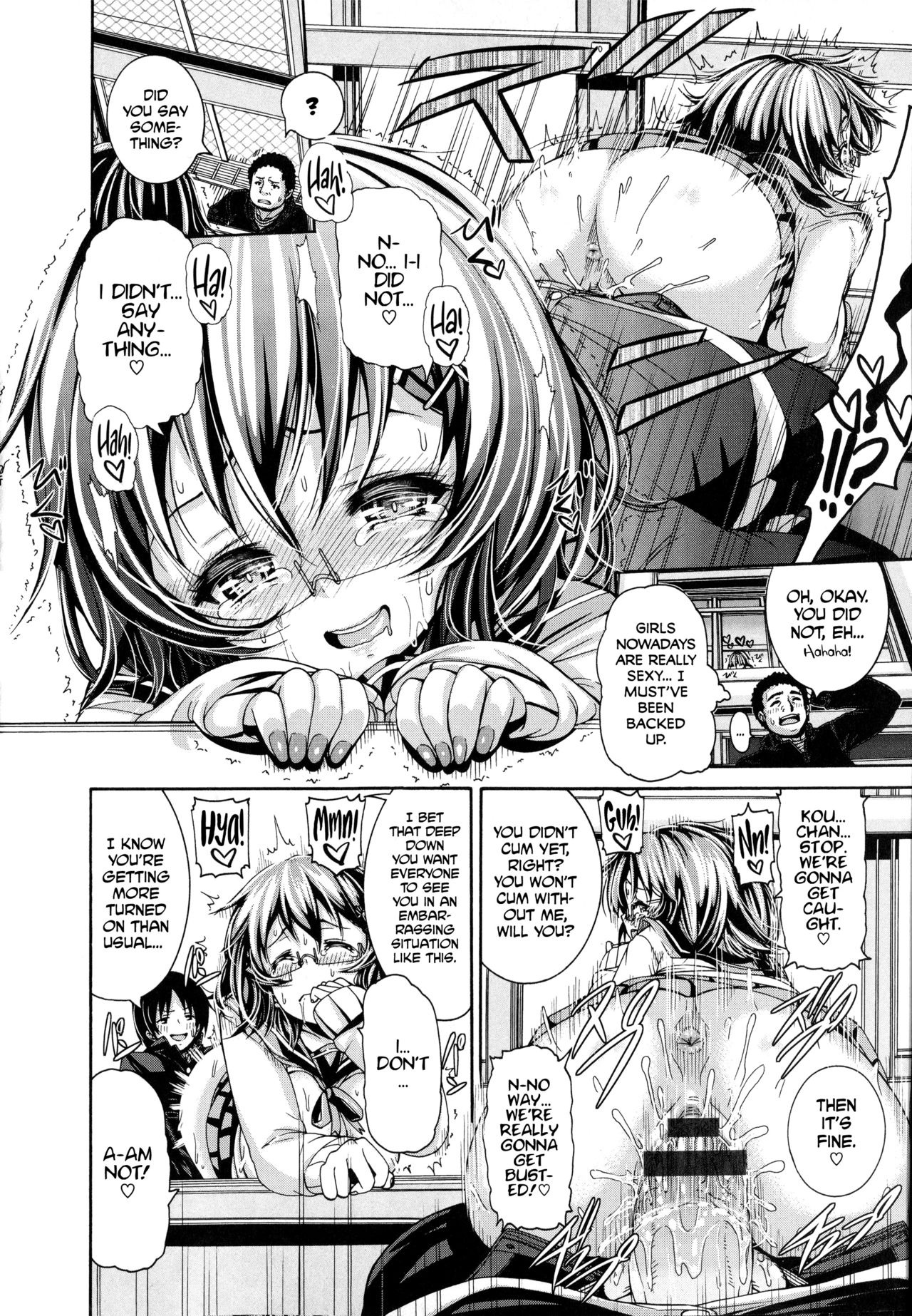 Shitsuke Ai Ch. 1-3, 6, 9 page 93