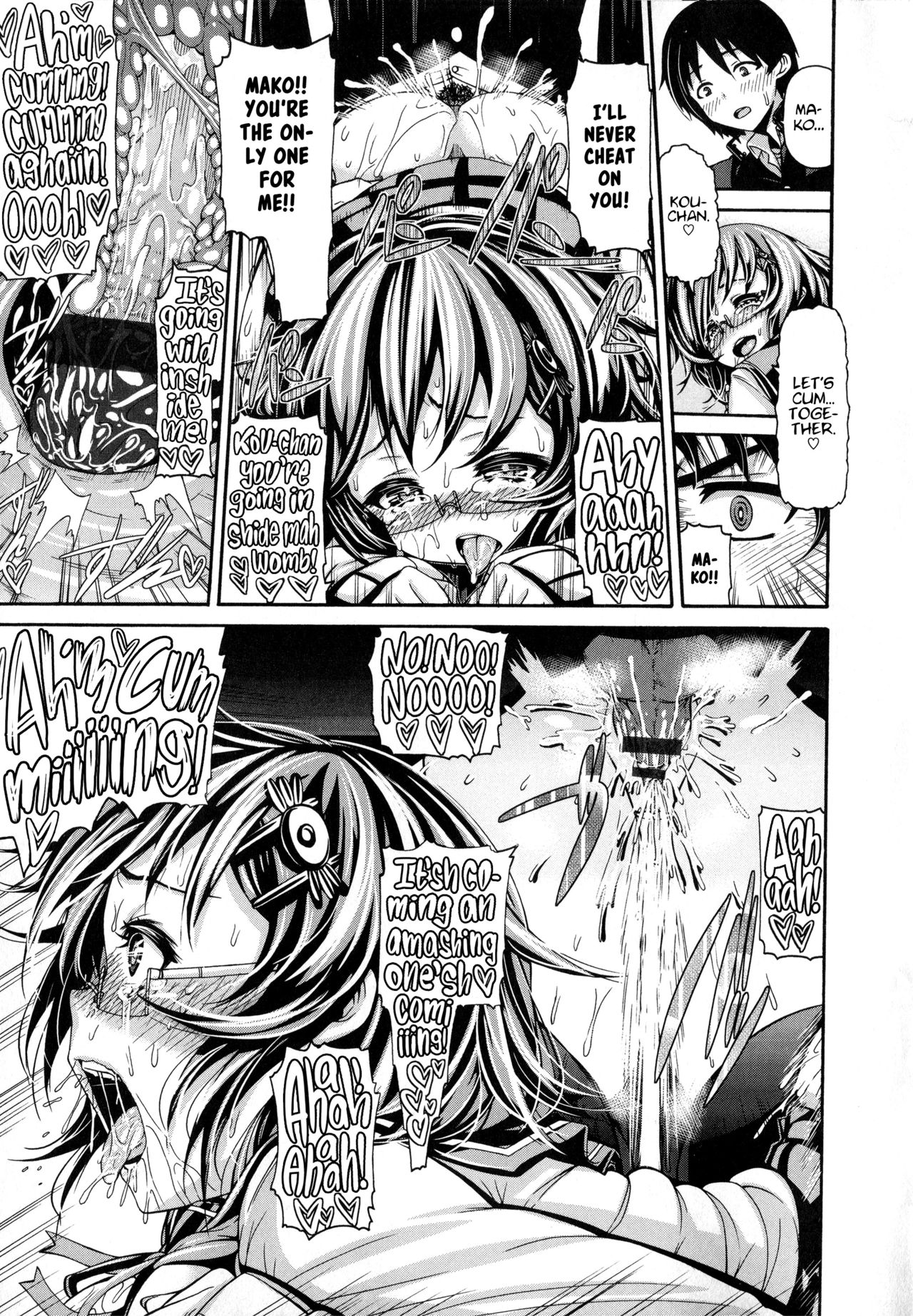 Shitsuke Ai Ch. 1-3, 6, 9 page 96
