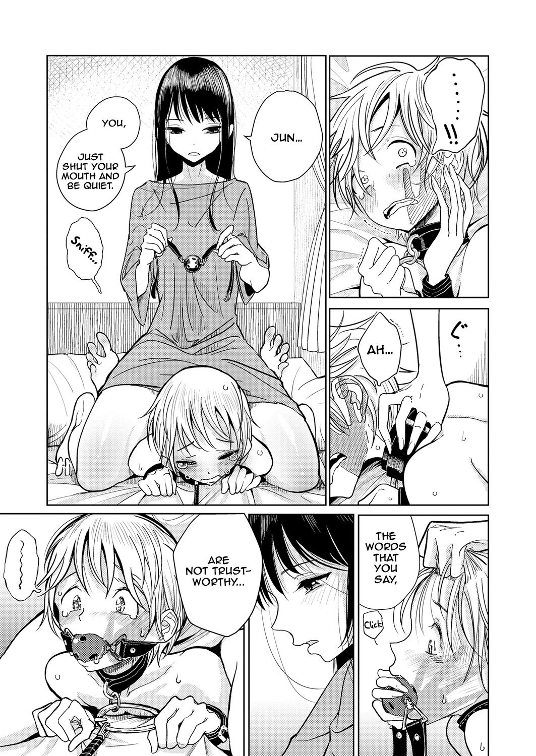 Shitsuke page 5