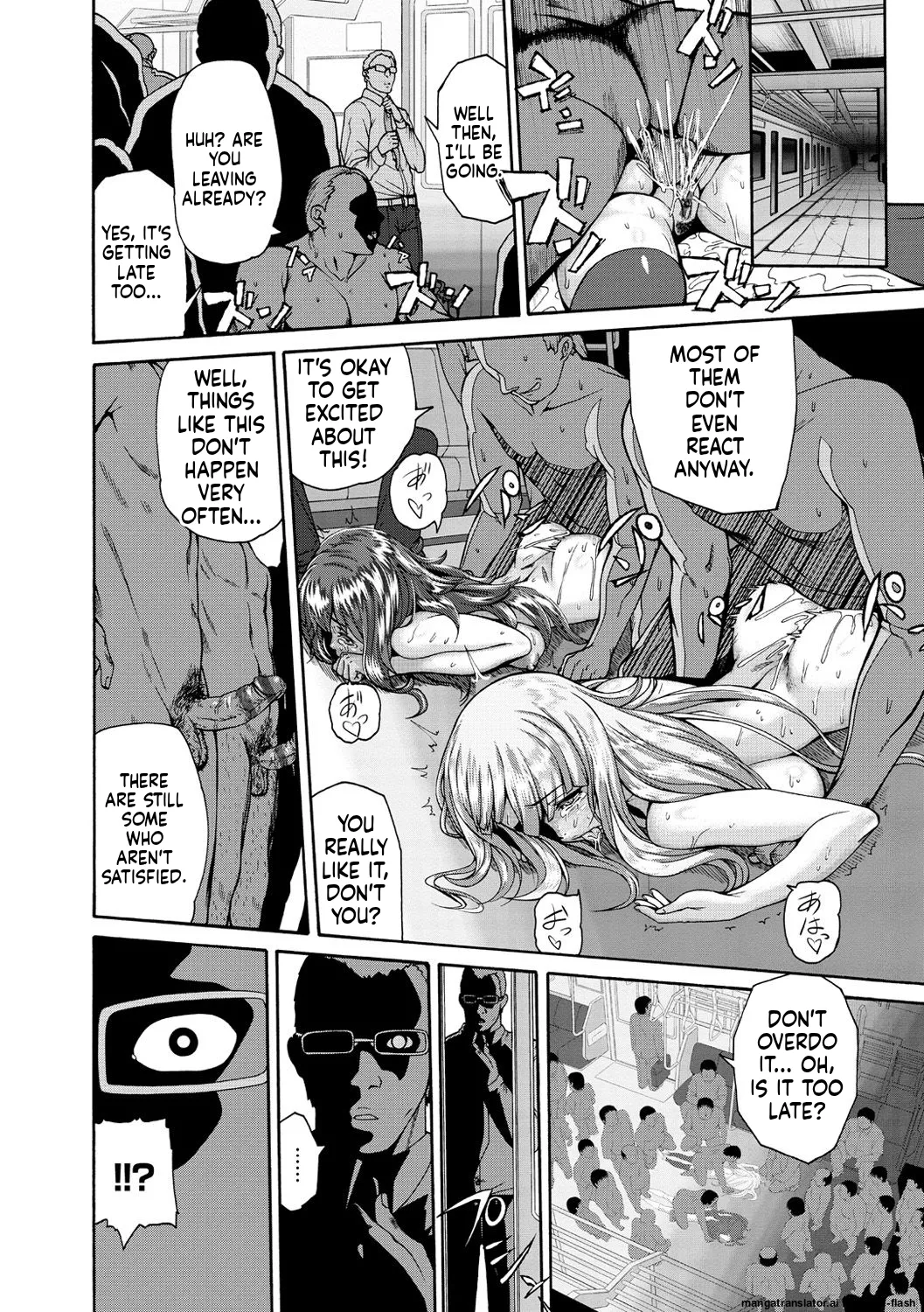 Shitsukeai page 103
