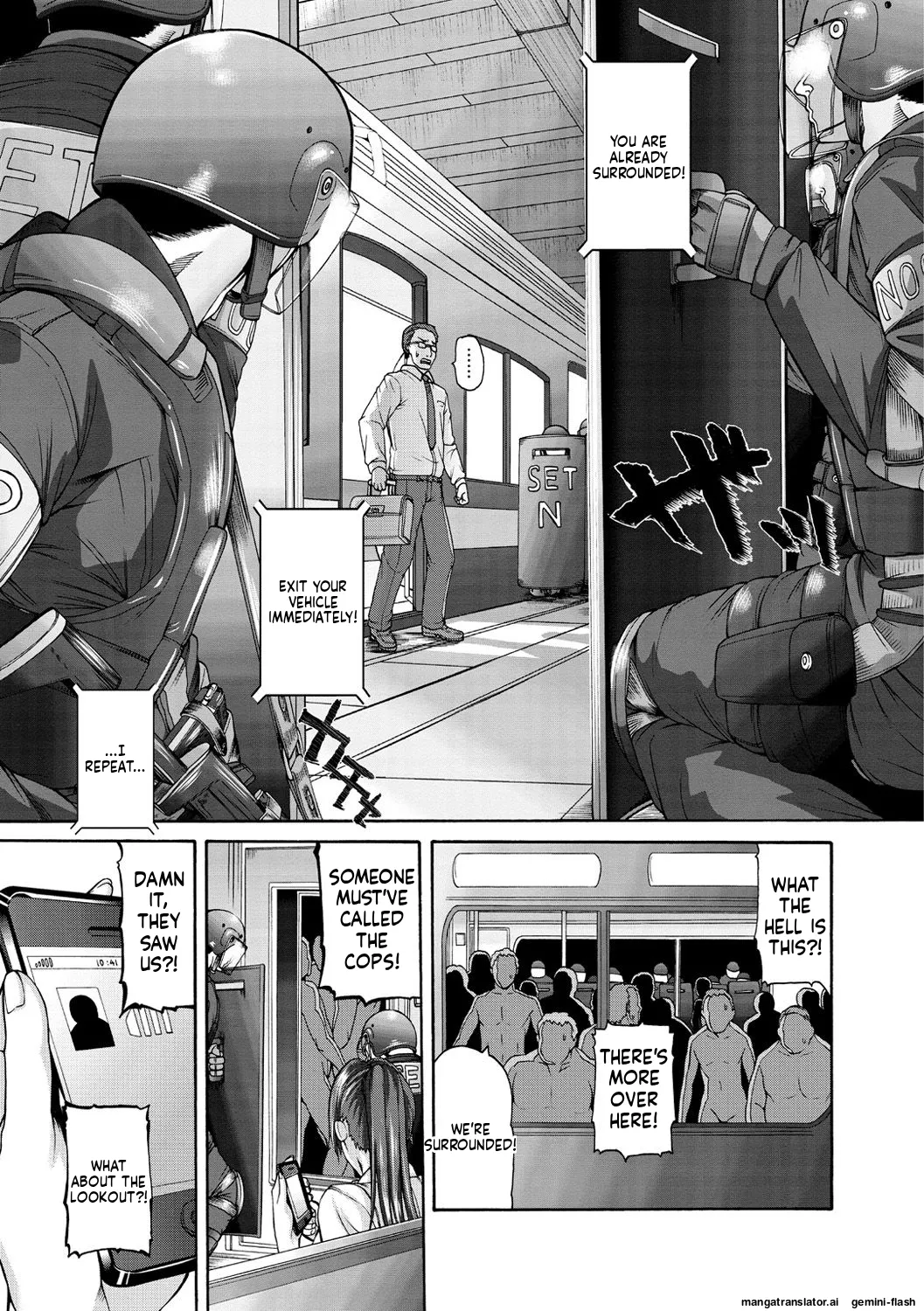 Shitsukeai page 104