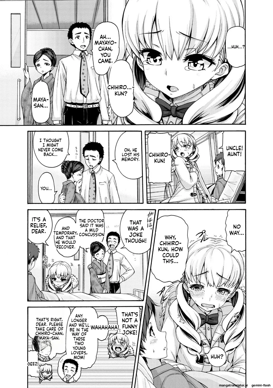 Shitsukeai page 110