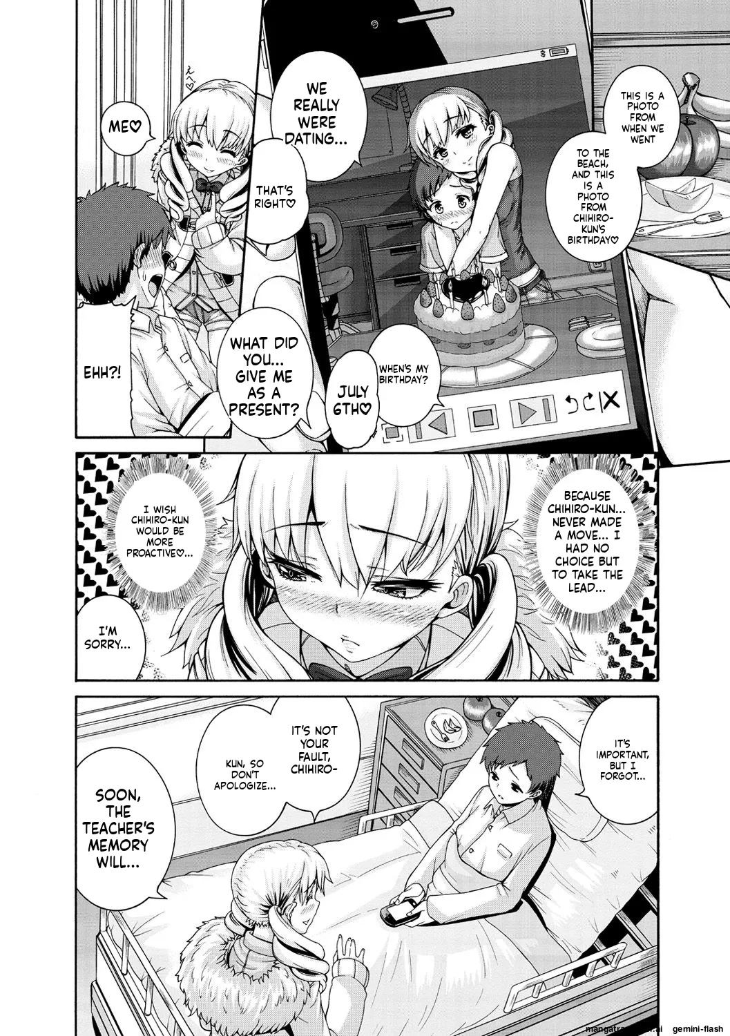 Shitsukeai page 111