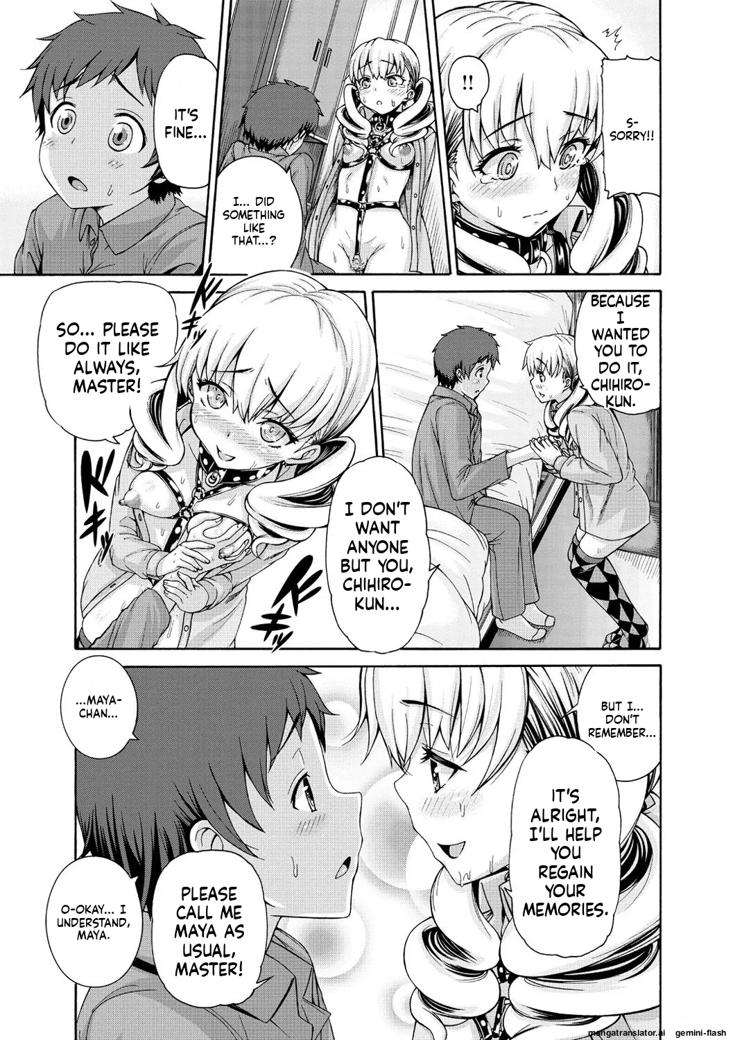 Shitsukeai page 114