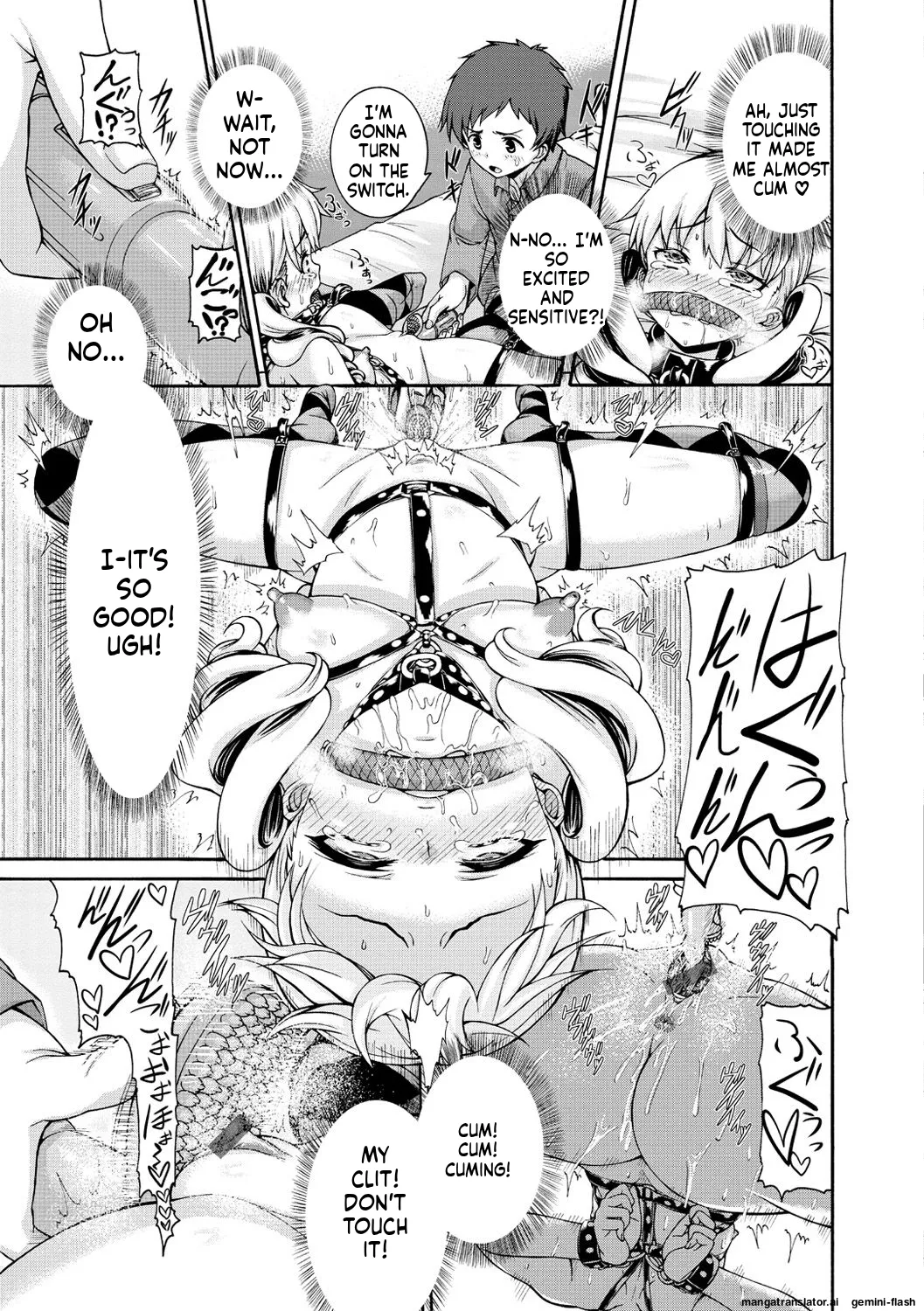 Shitsukeai page 118