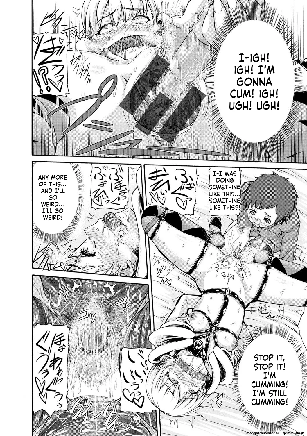 Shitsukeai page 119