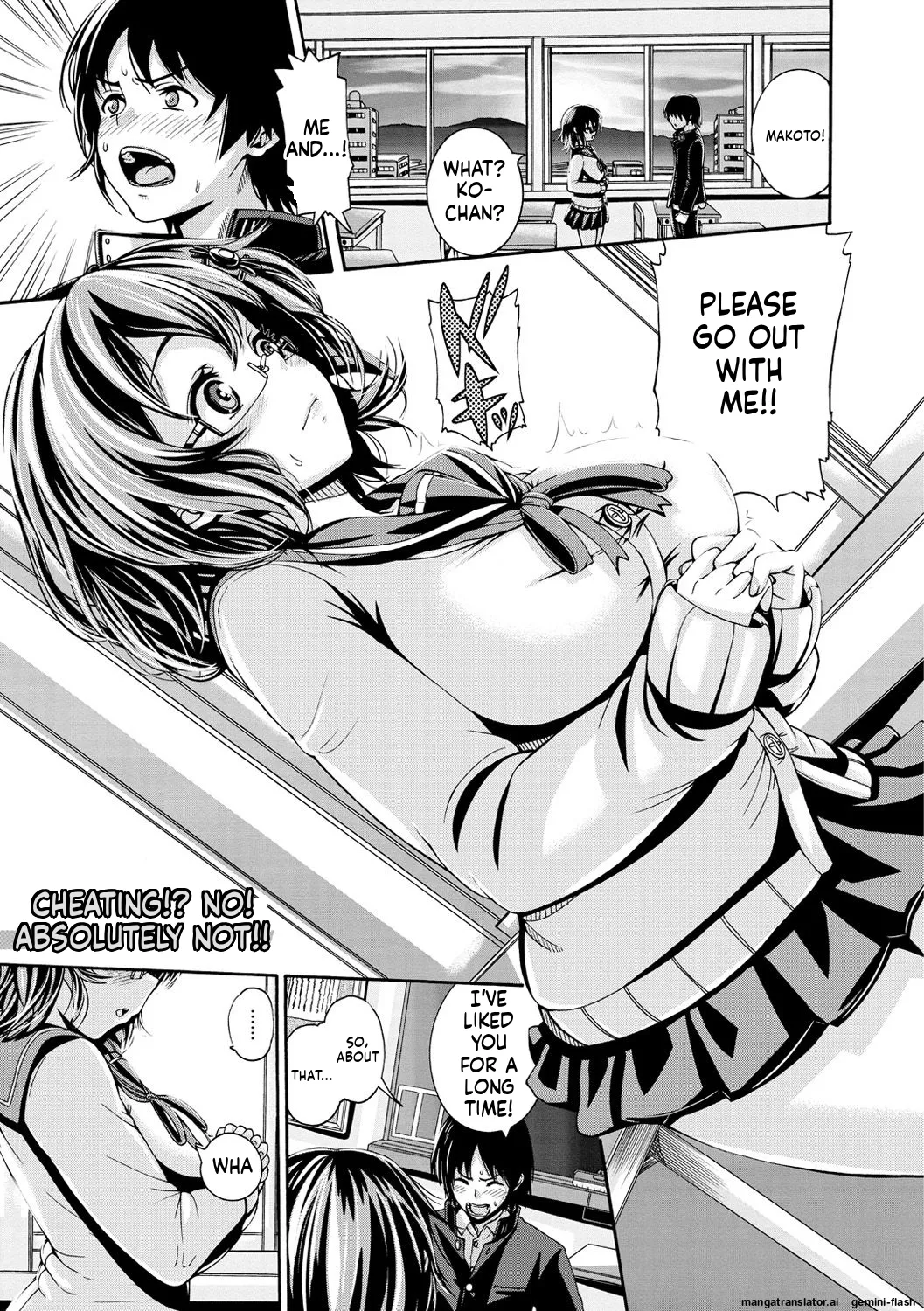 Shitsukeai page 130