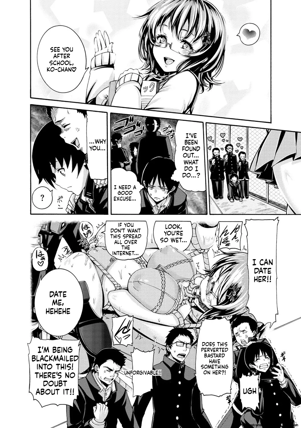Shitsukeai page 135
