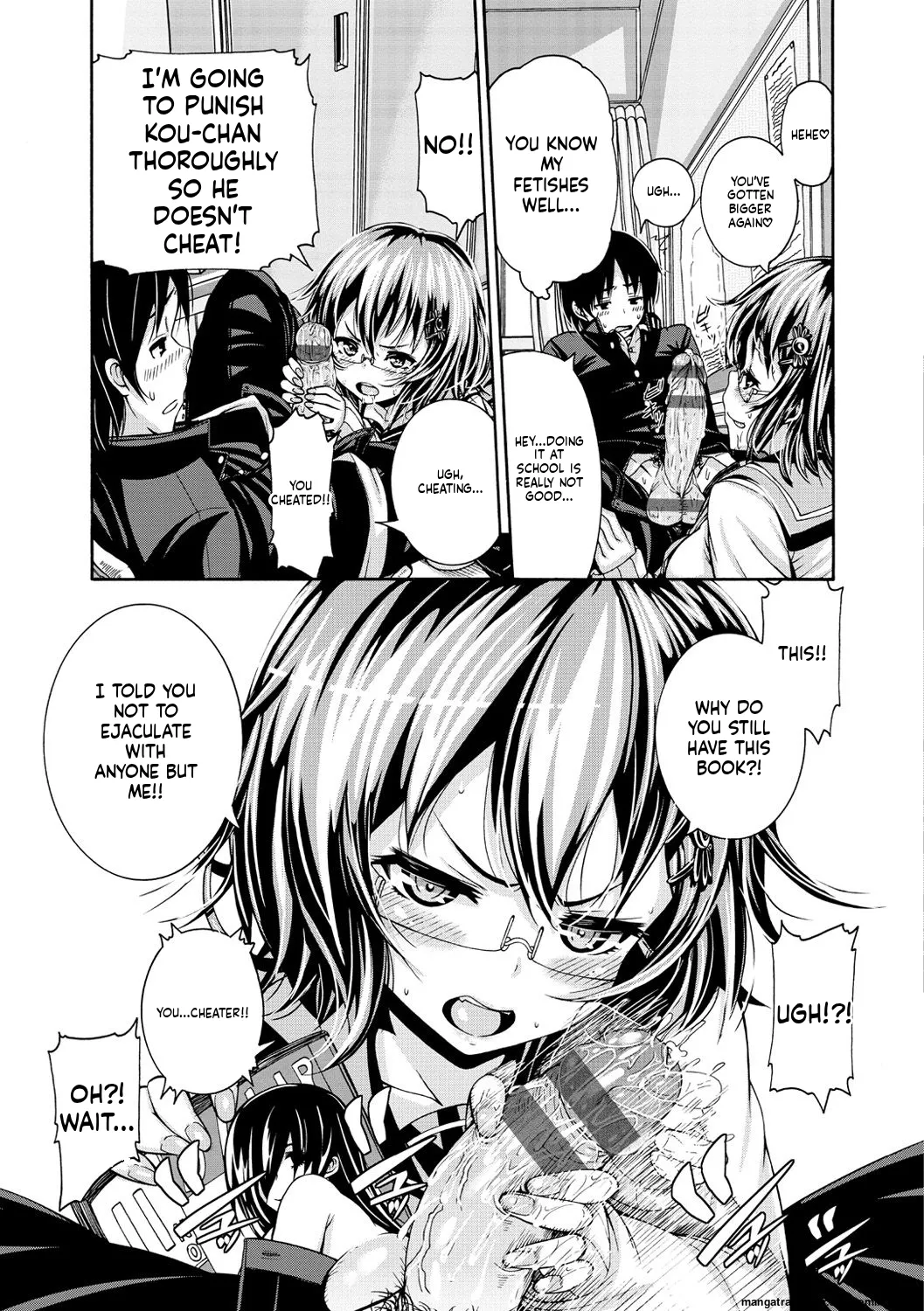 Shitsukeai page 138