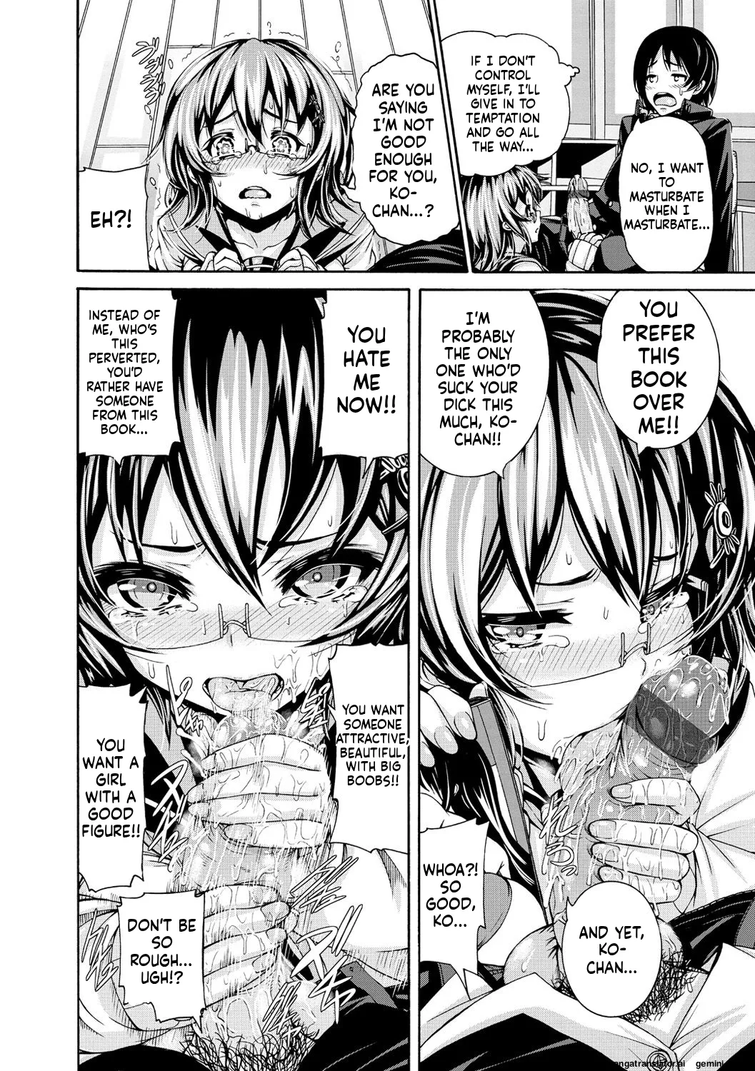 Shitsukeai page 139