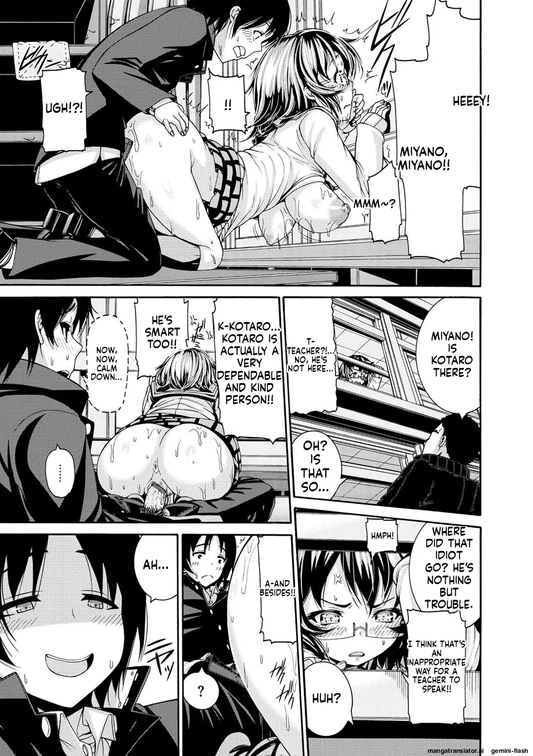 Shitsukeai page 148