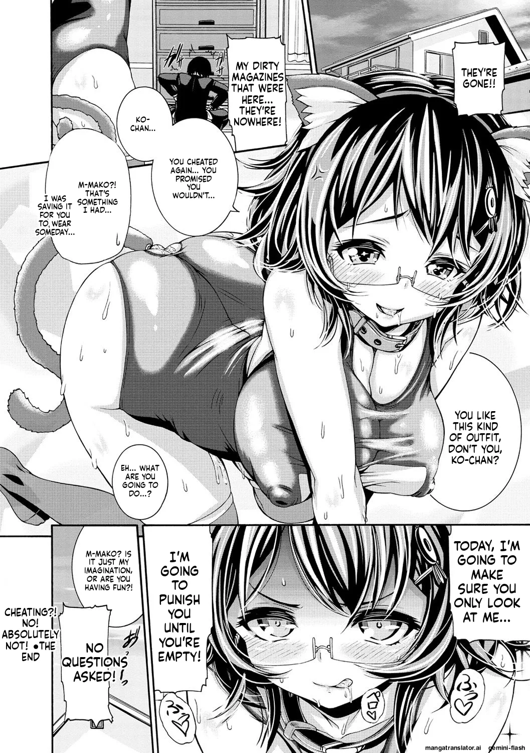 Shitsukeai page 155