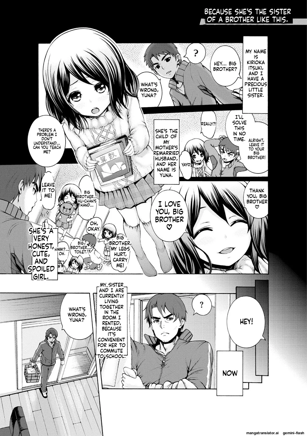 Shitsukeai page 156