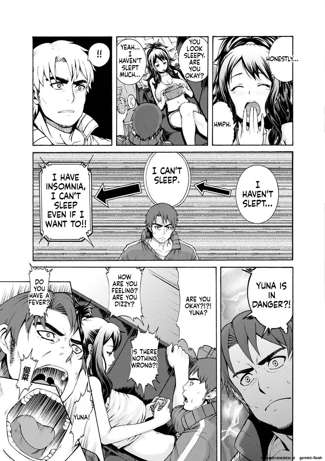 Shitsukeai page 158