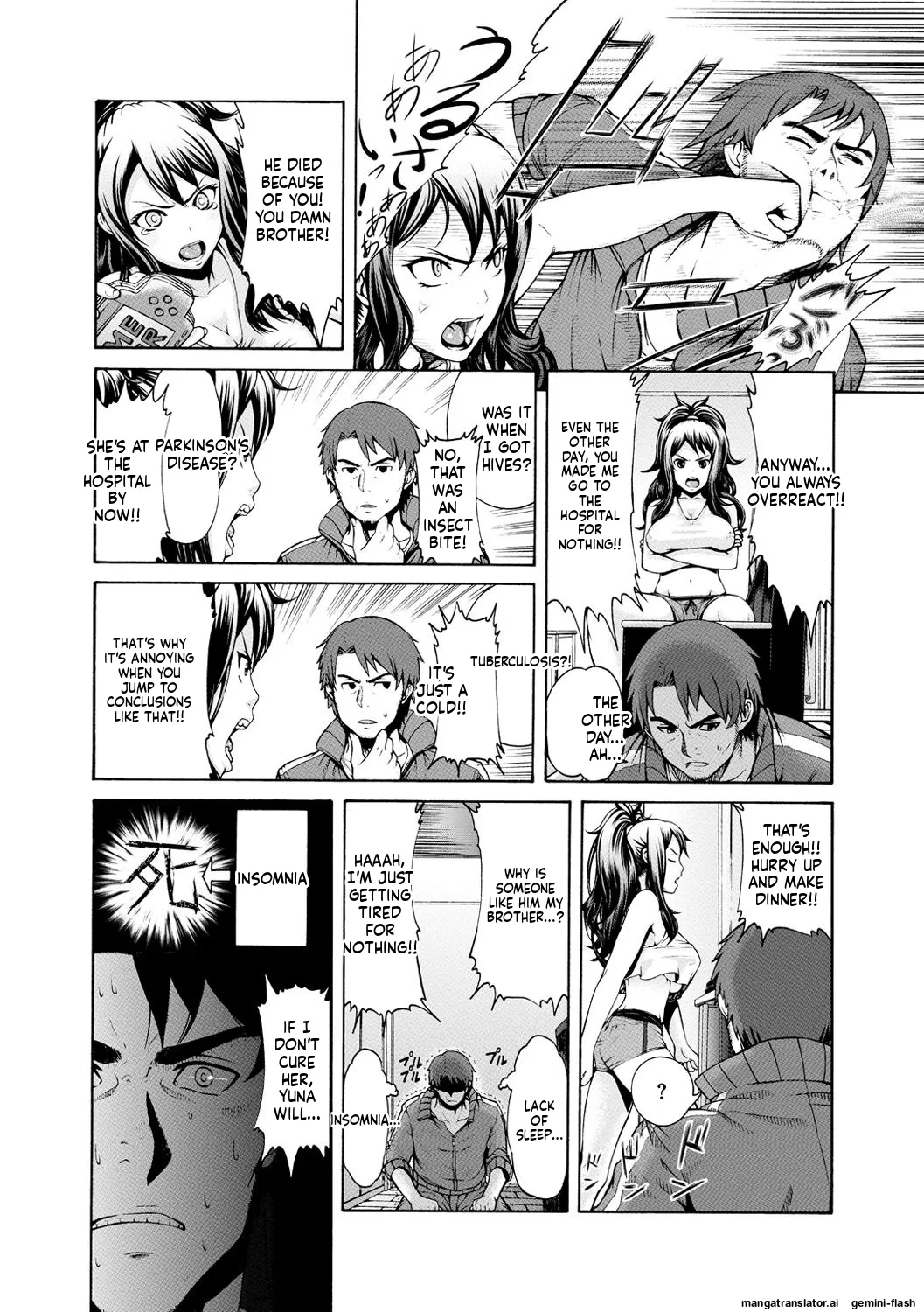 Shitsukeai page 159