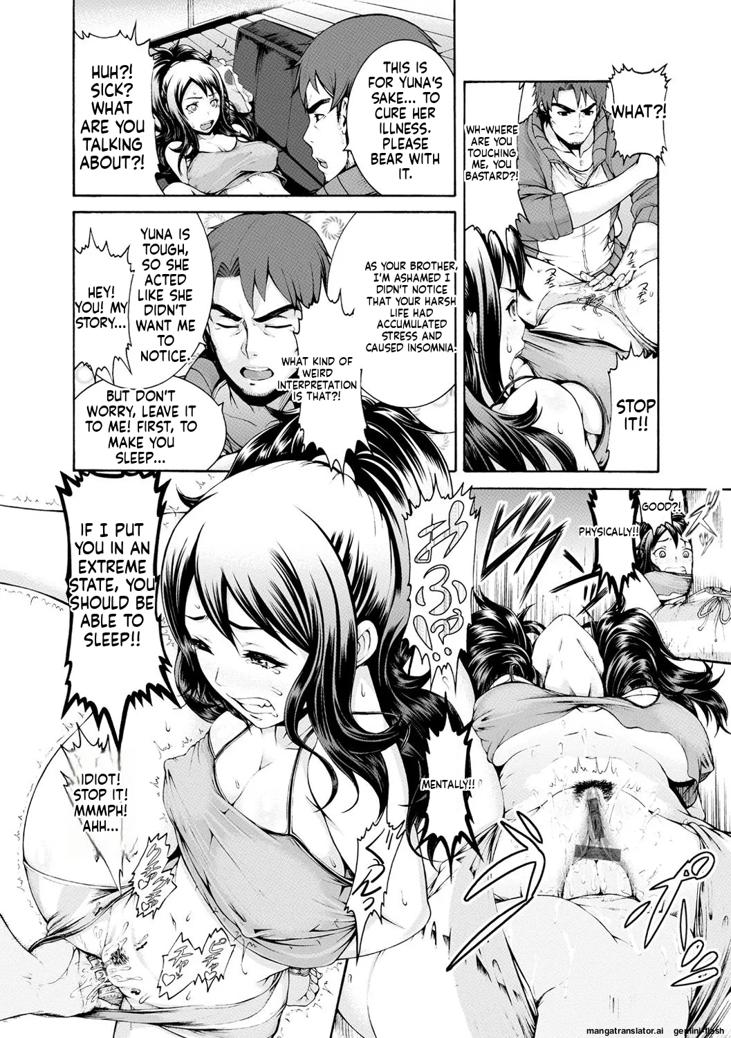 Shitsukeai page 163