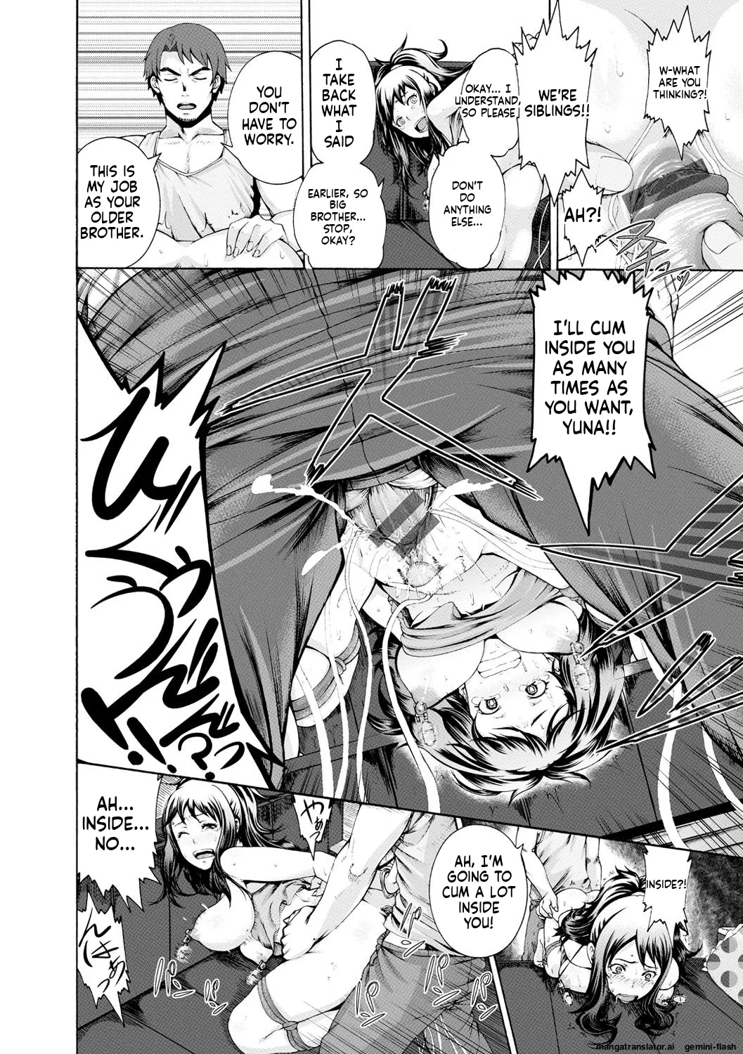 Shitsukeai page 171