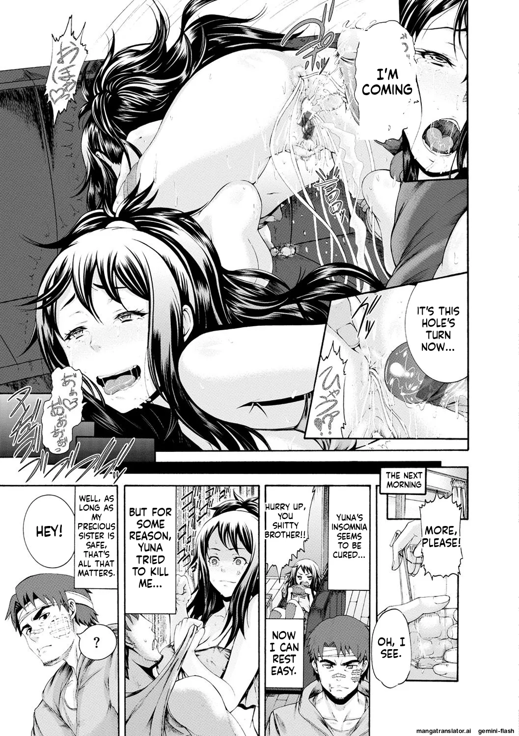 Shitsukeai page 178