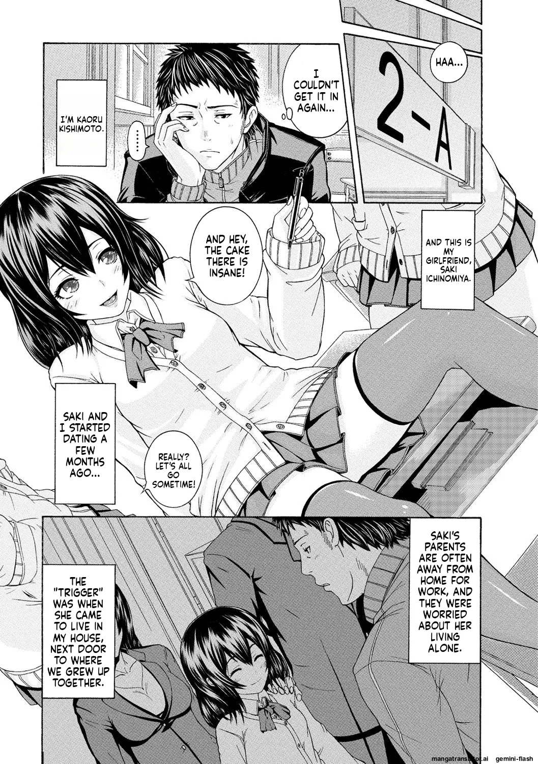Shitsukeai page 184