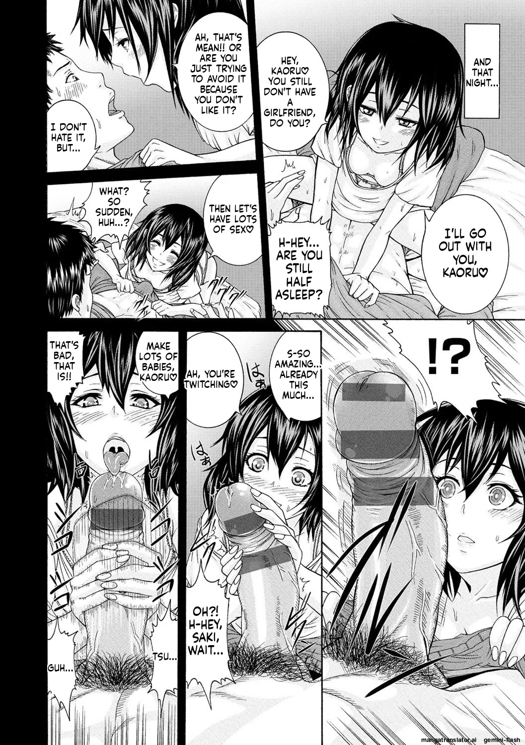 Shitsukeai page 185