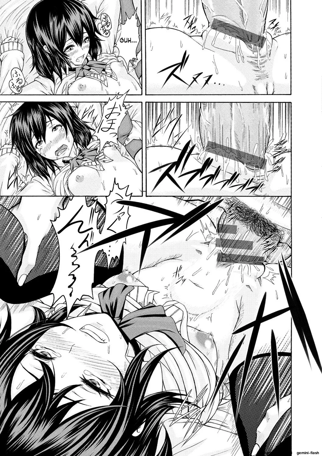 Shitsukeai page 192