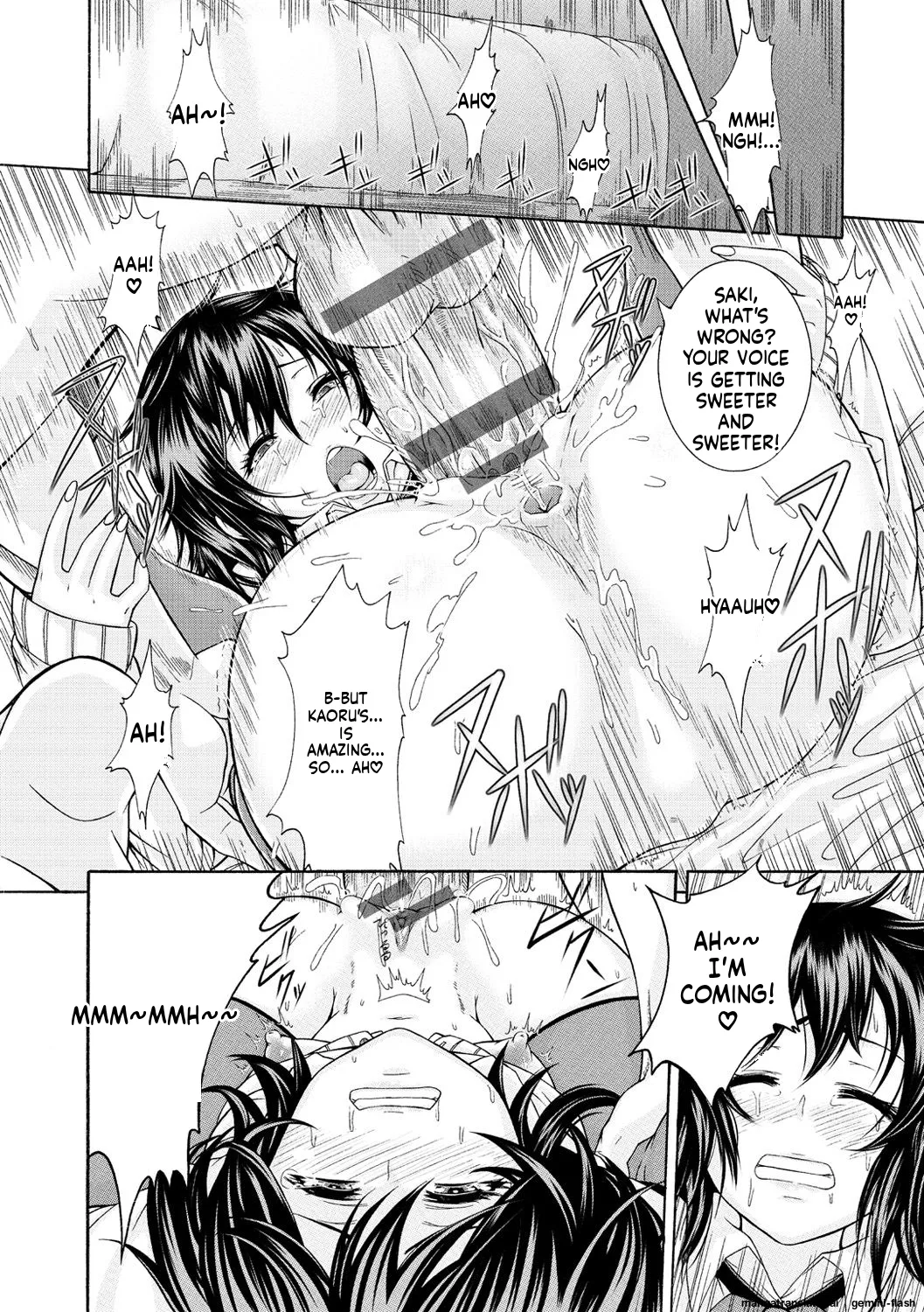 Shitsukeai page 195