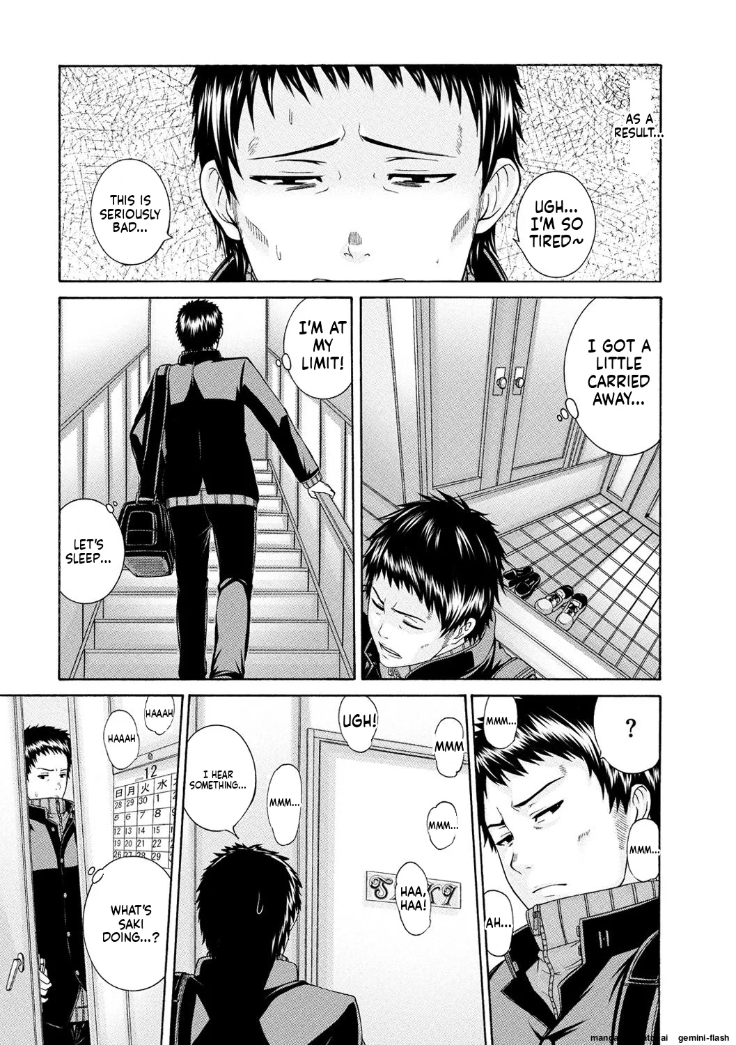 Shitsukeai page 202