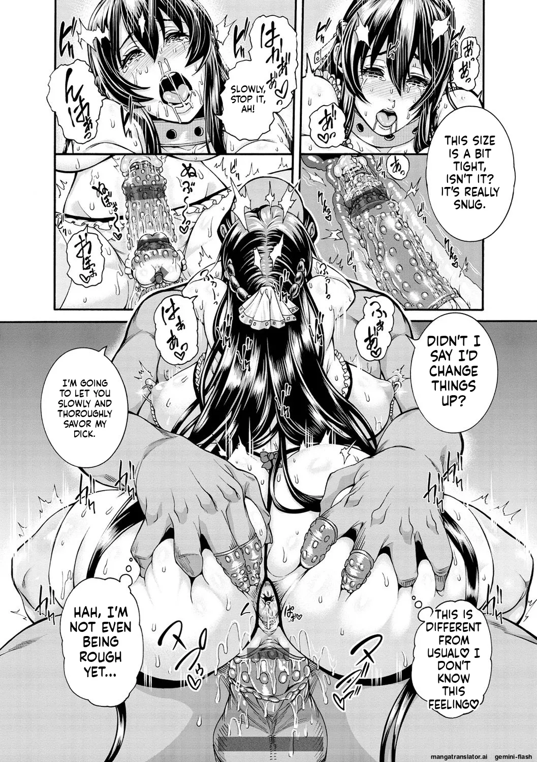 Shitsukeai page 207