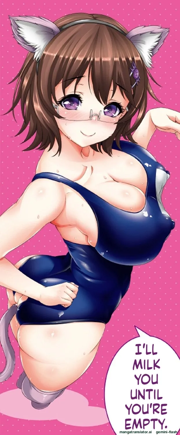 Shitsukeai page 217