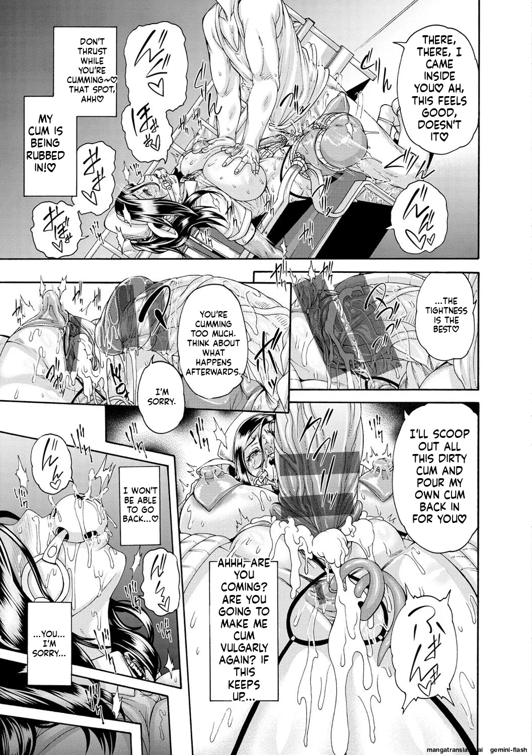 Shitsukeai page 52