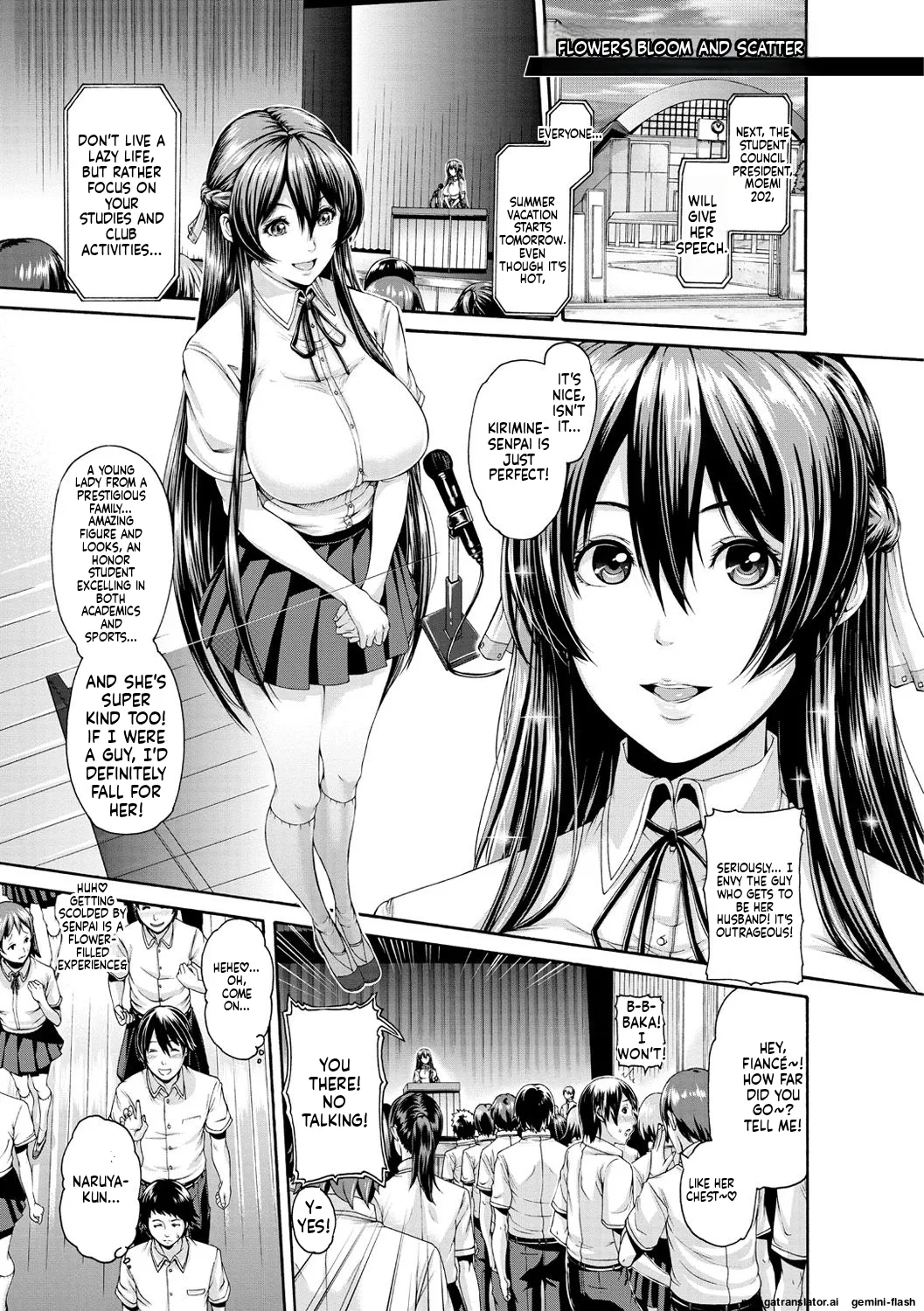 Shitsukeai page 54