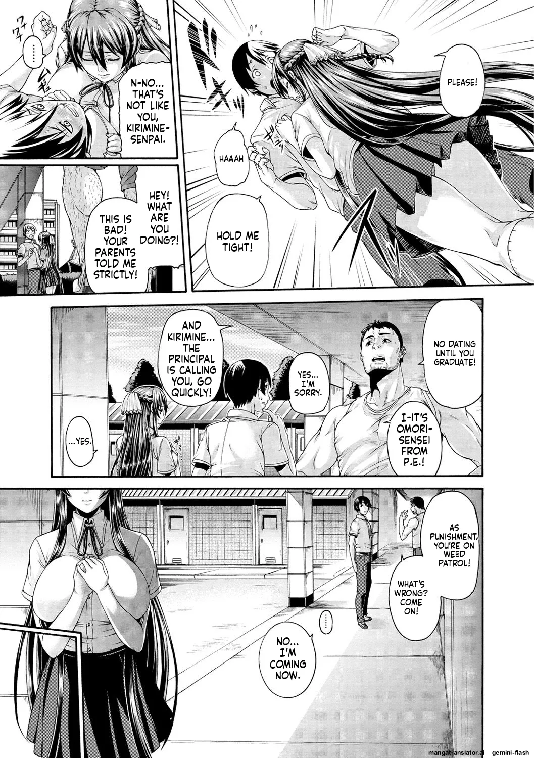 Shitsukeai page 56