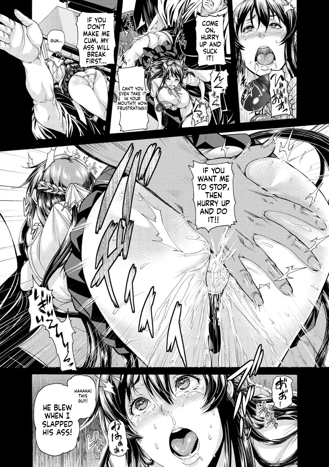 Shitsukeai page 61