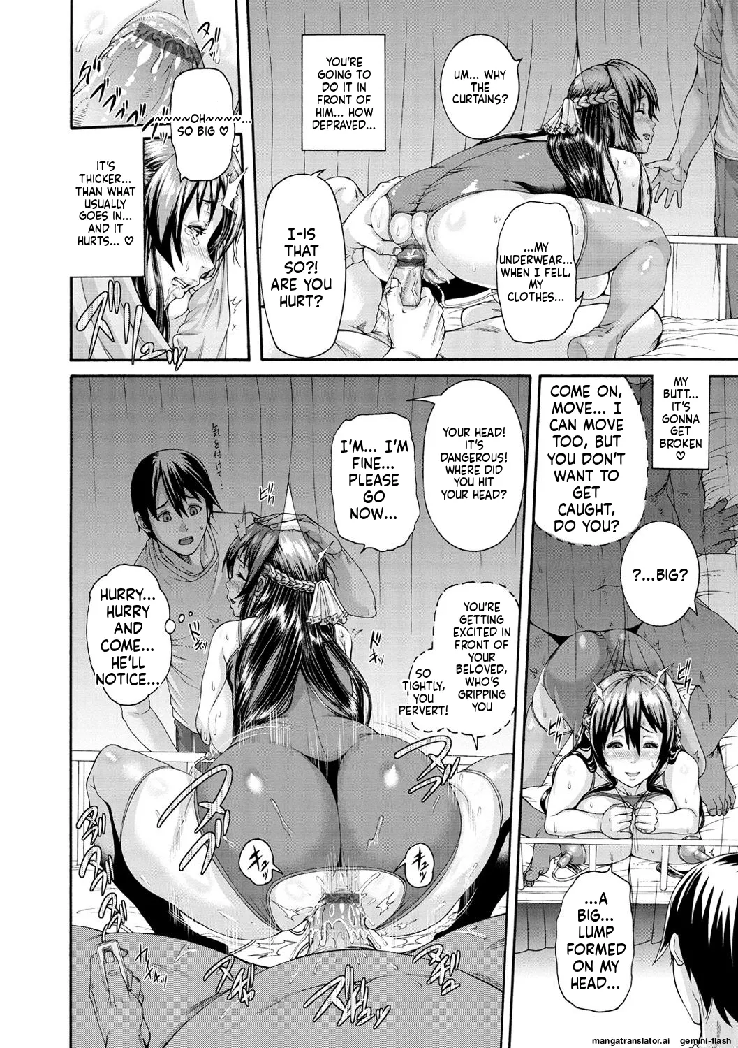 Shitsukeai page 67