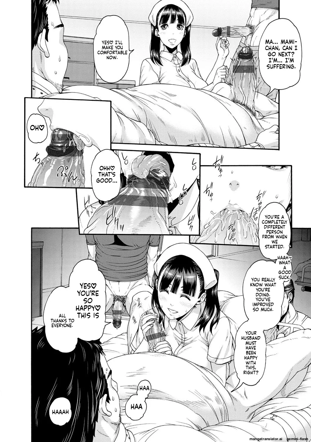 Shitsukeai page 7