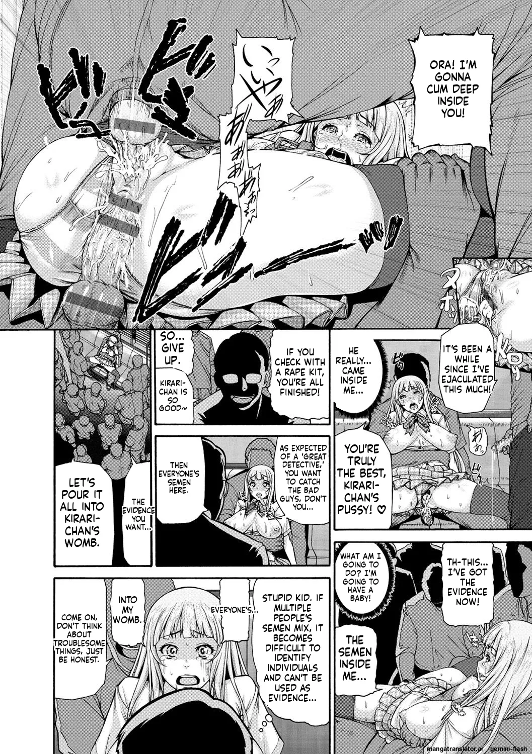Shitsukeai page 91