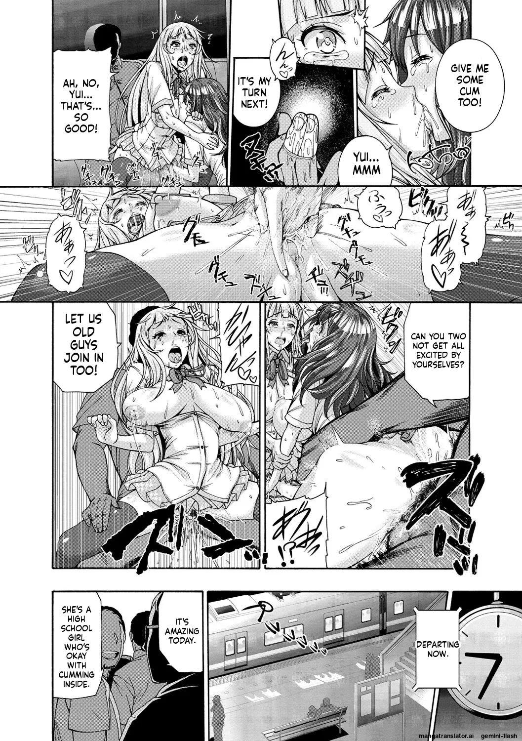 Shitsukeai page 95