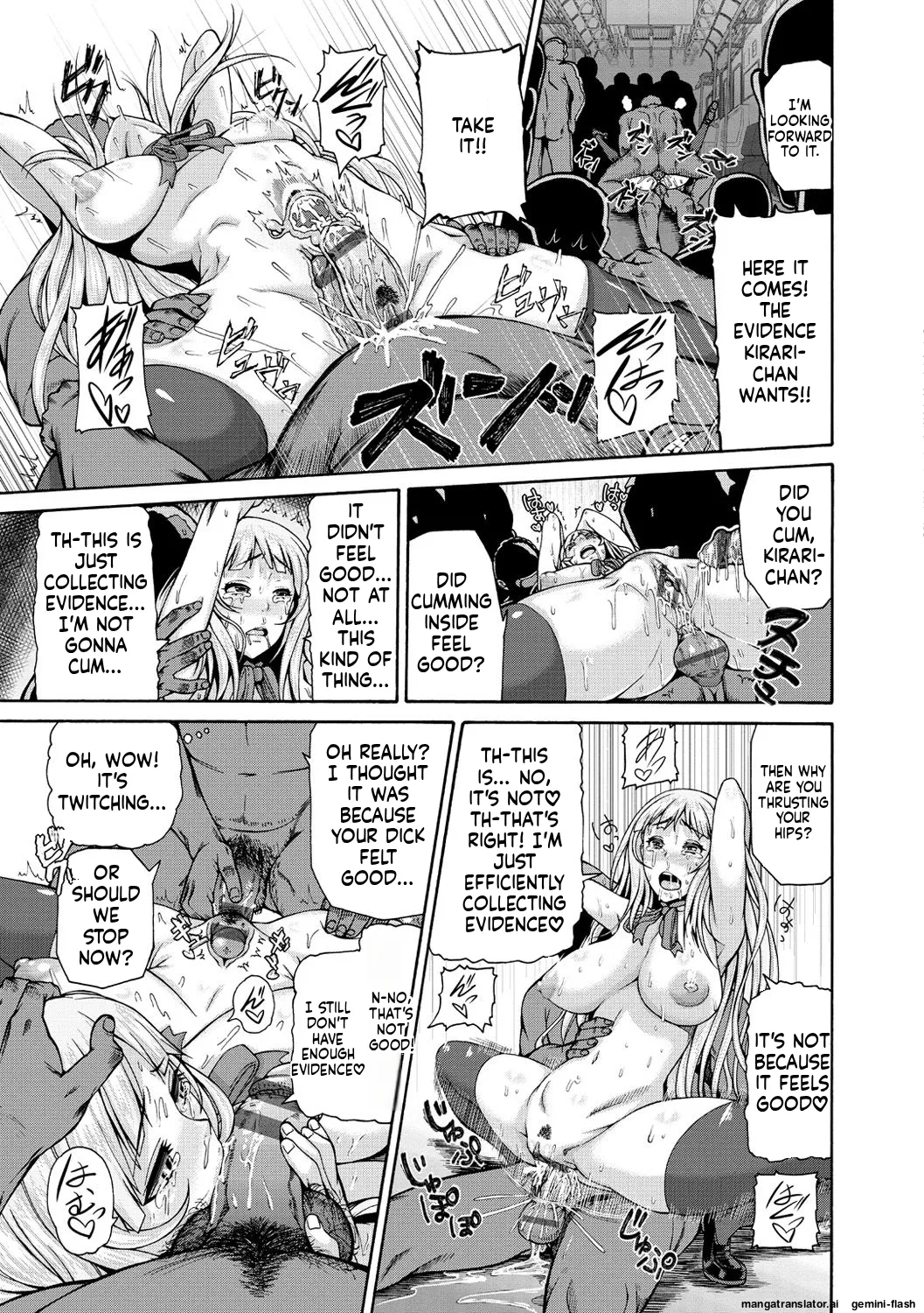 Shitsukeai page 96