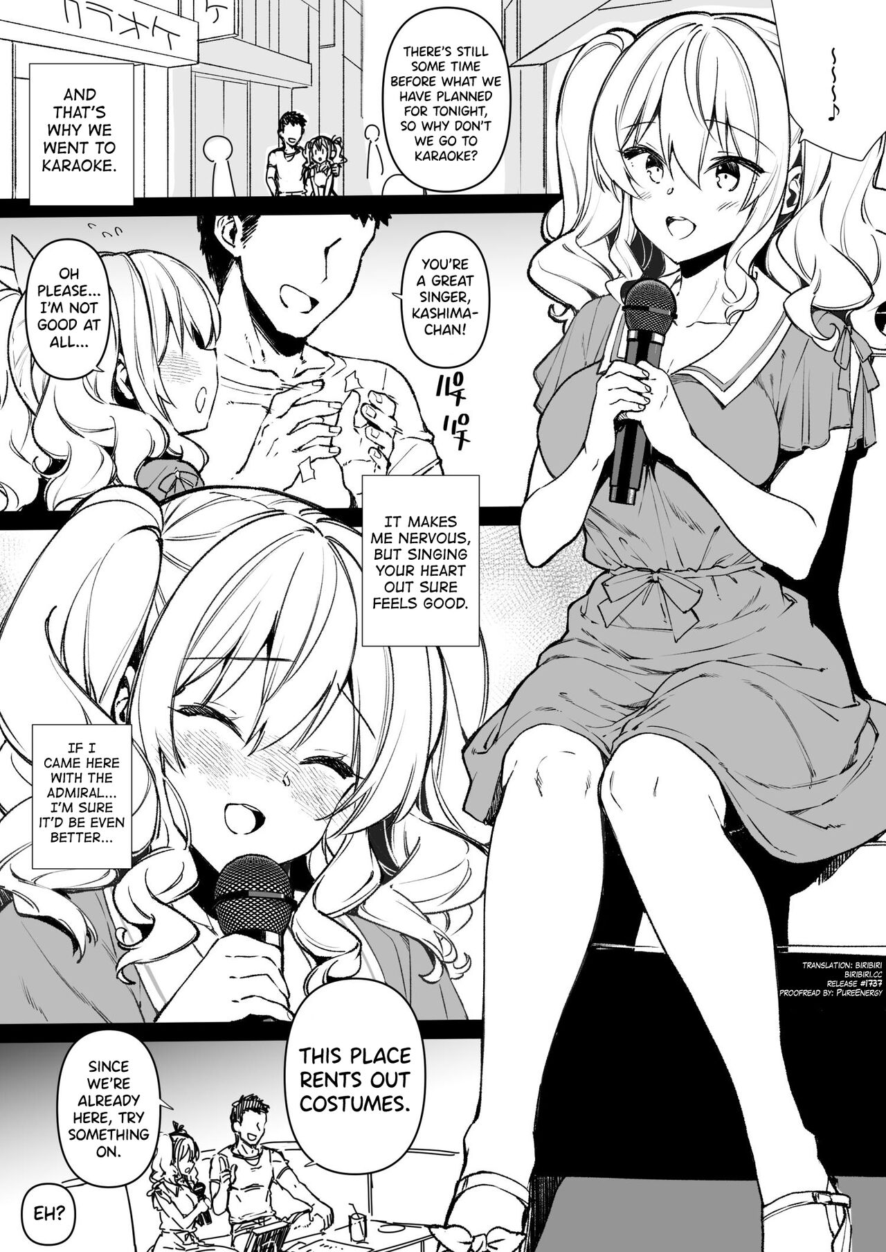 Shitsuren Kashima to Karaoke H & Skeb Matome page 3