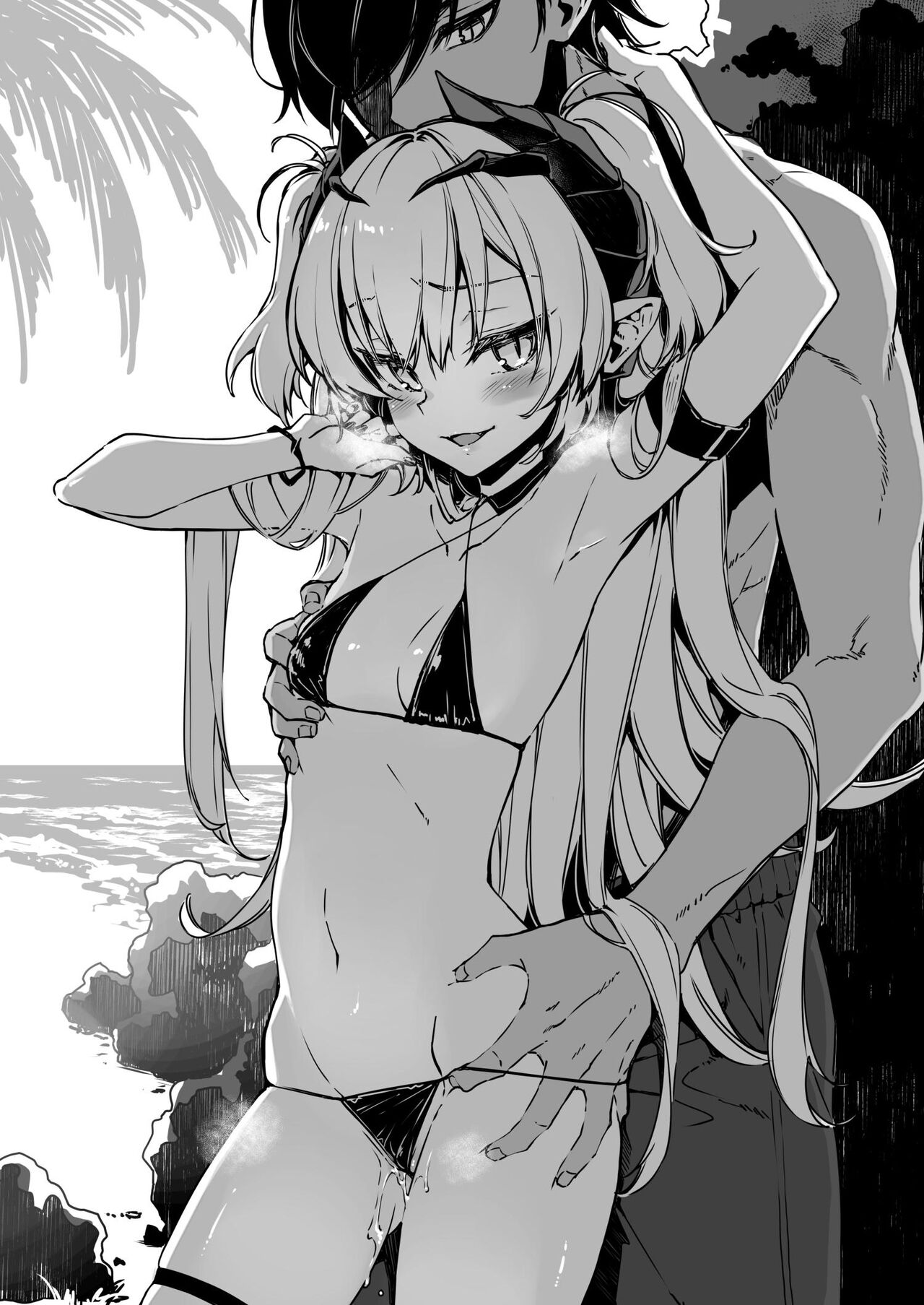 Shitsuren Kashima to Karaoke H & Skeb Matome page 37