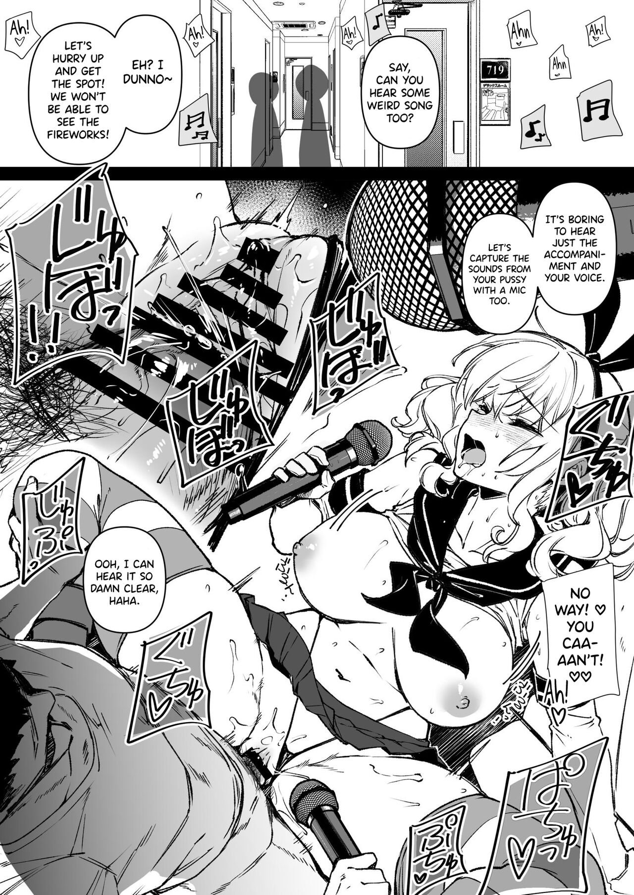 Shitsuren Kashima to Karaoke H & Skeb Matome page 8