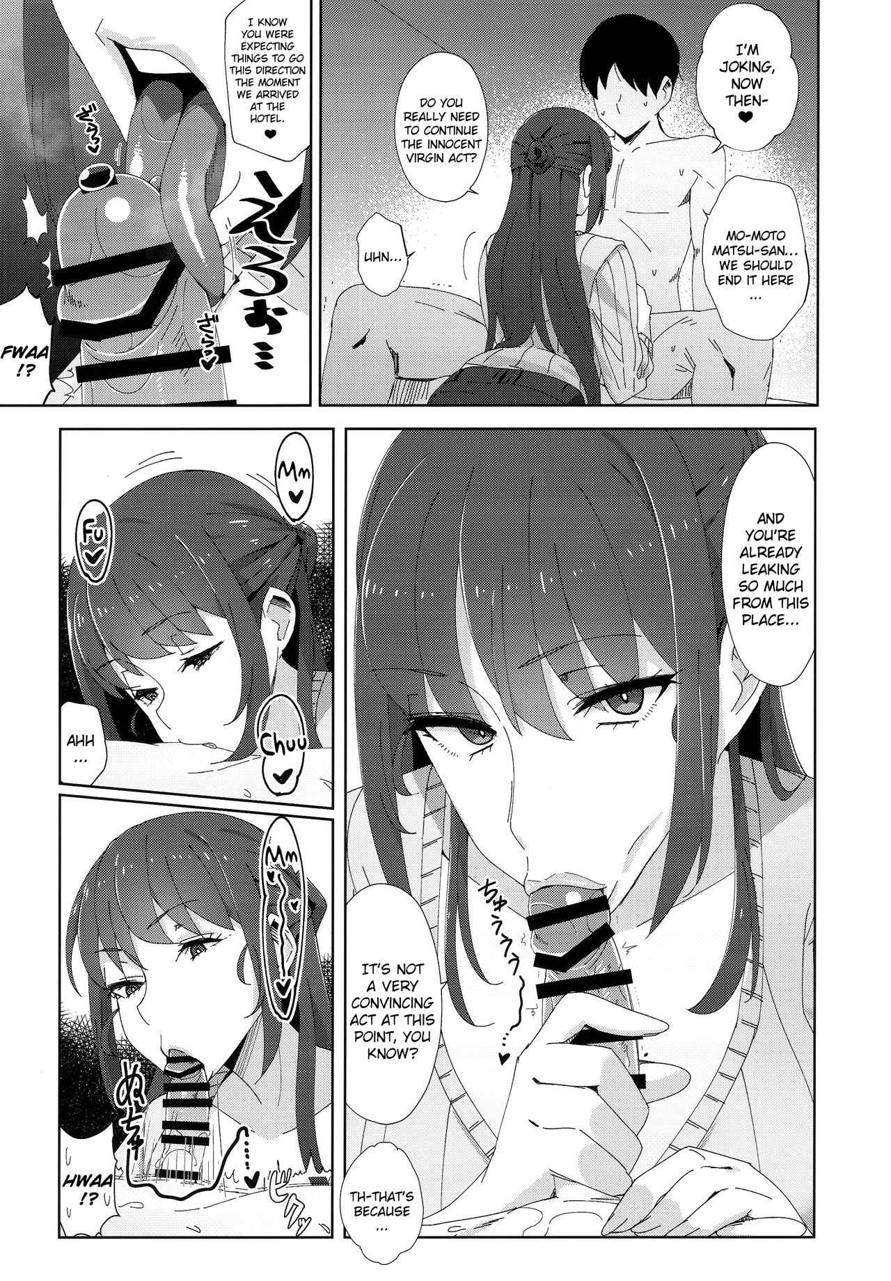 Shitsuyou ni Ima no Kanojo to Wakare Saseyou to Shite Kuru Senpai page 10