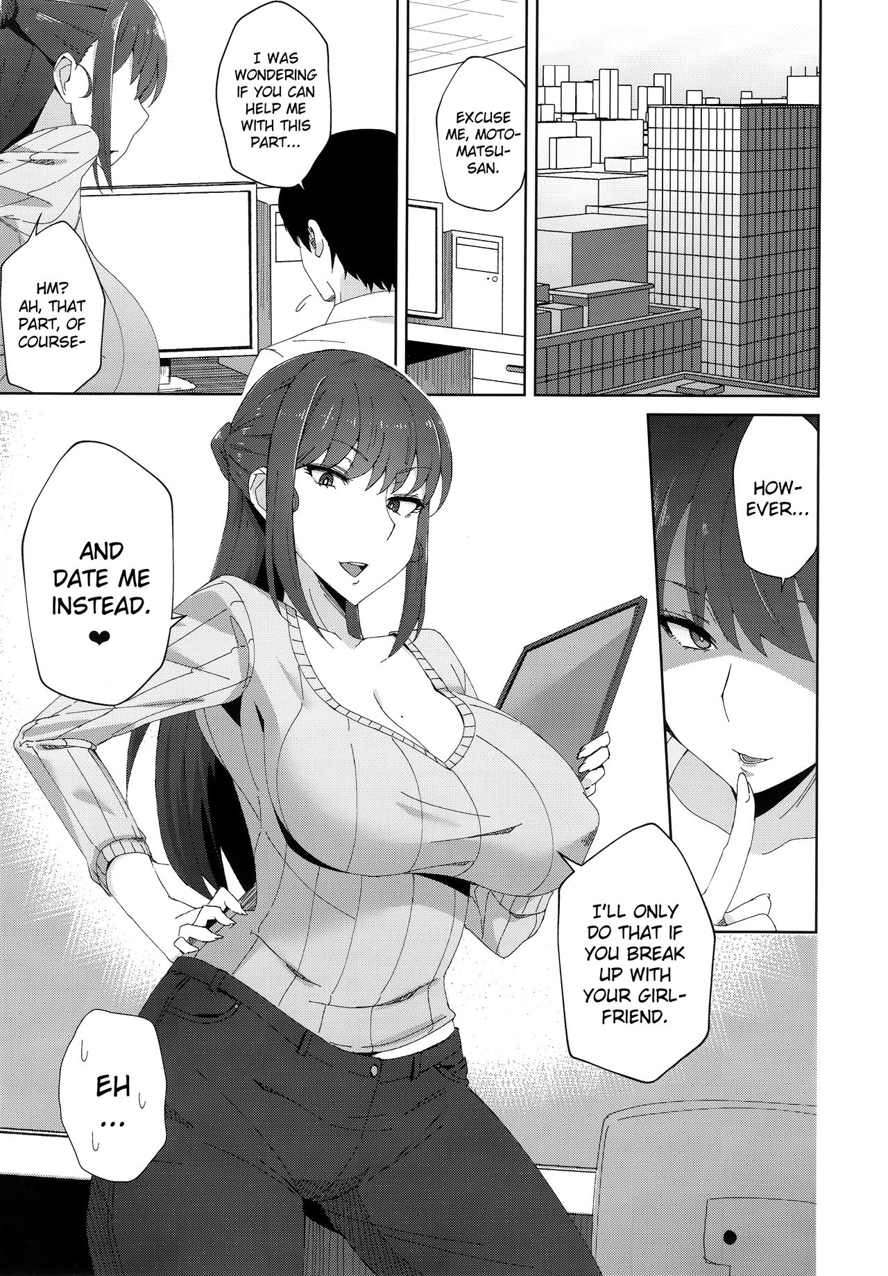 Shitsuyou ni Ima no Kanojo to Wakare Saseyou to Shite Kuru Senpai page 4