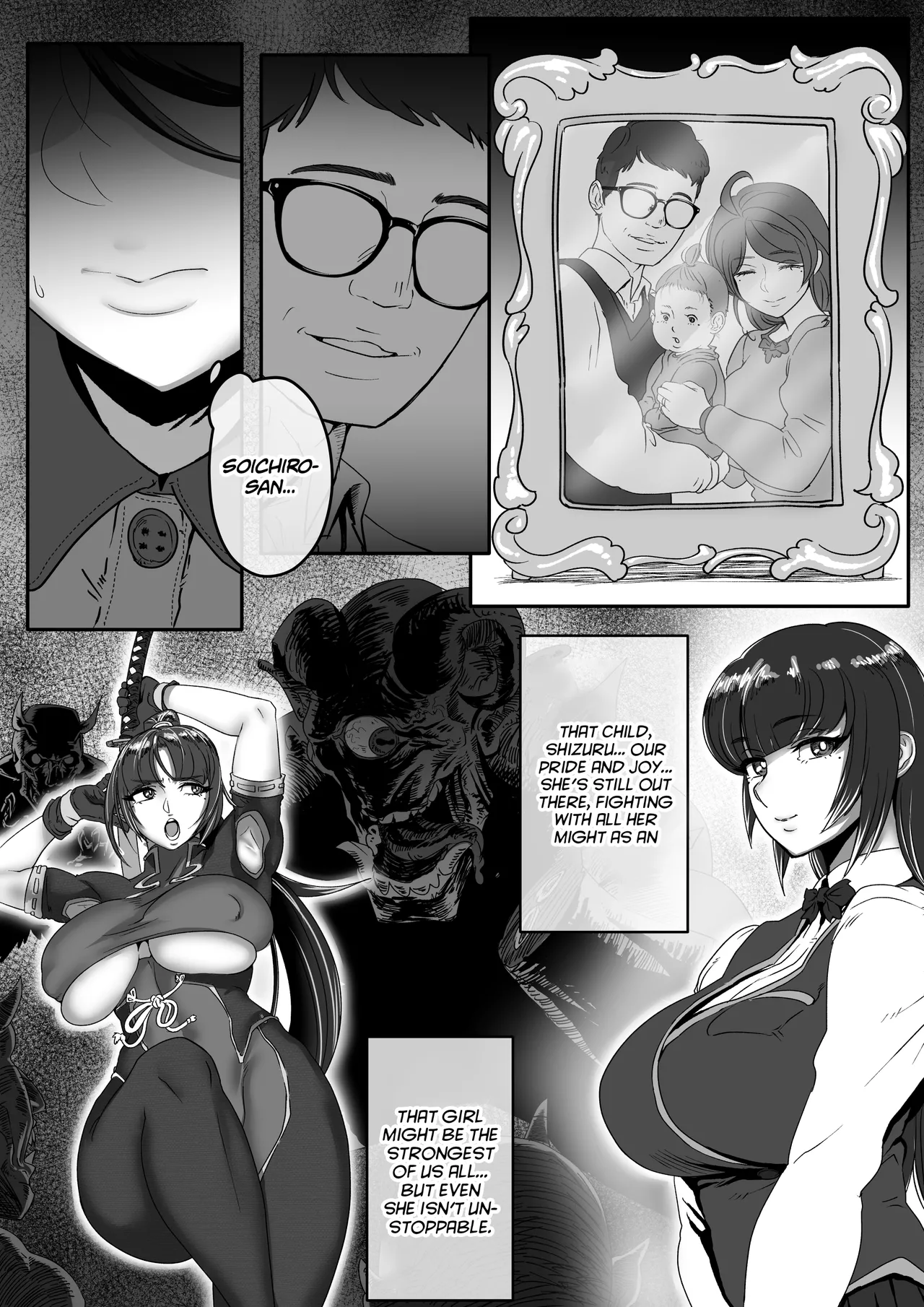Shizue afterwards page 14