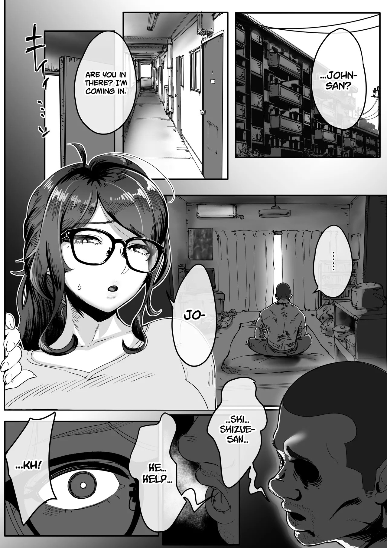 Shizue afterwards page 17