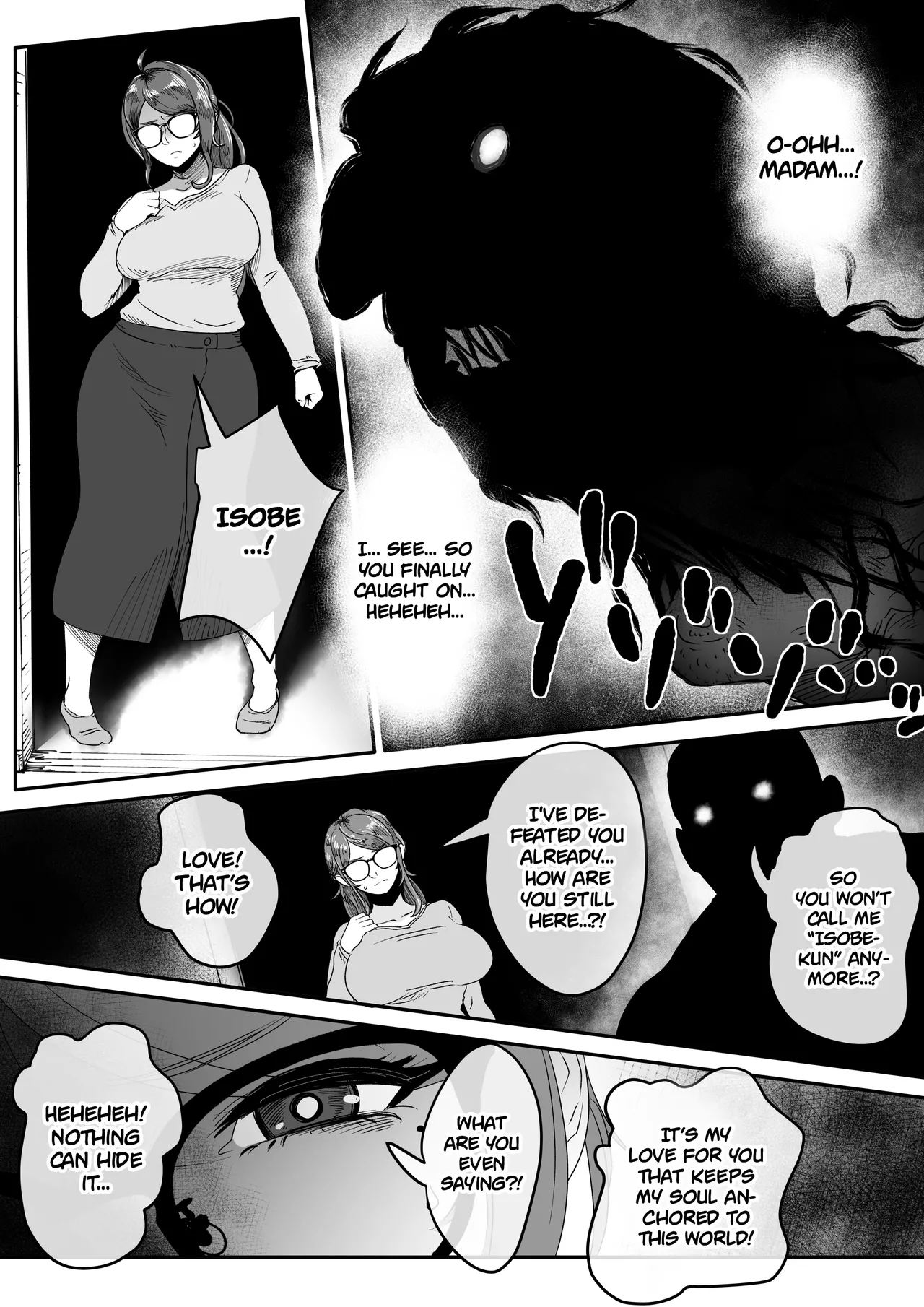 Shizue afterwards page 18