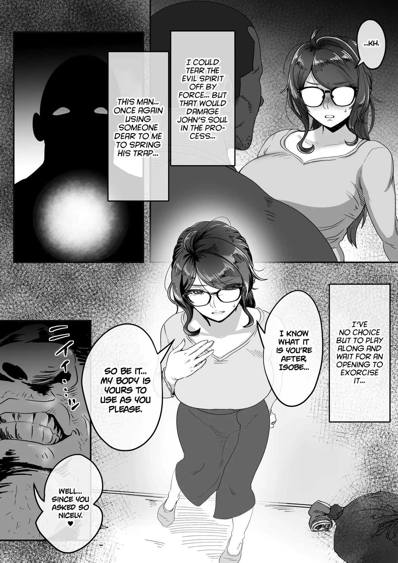 Shizue afterwards page 21