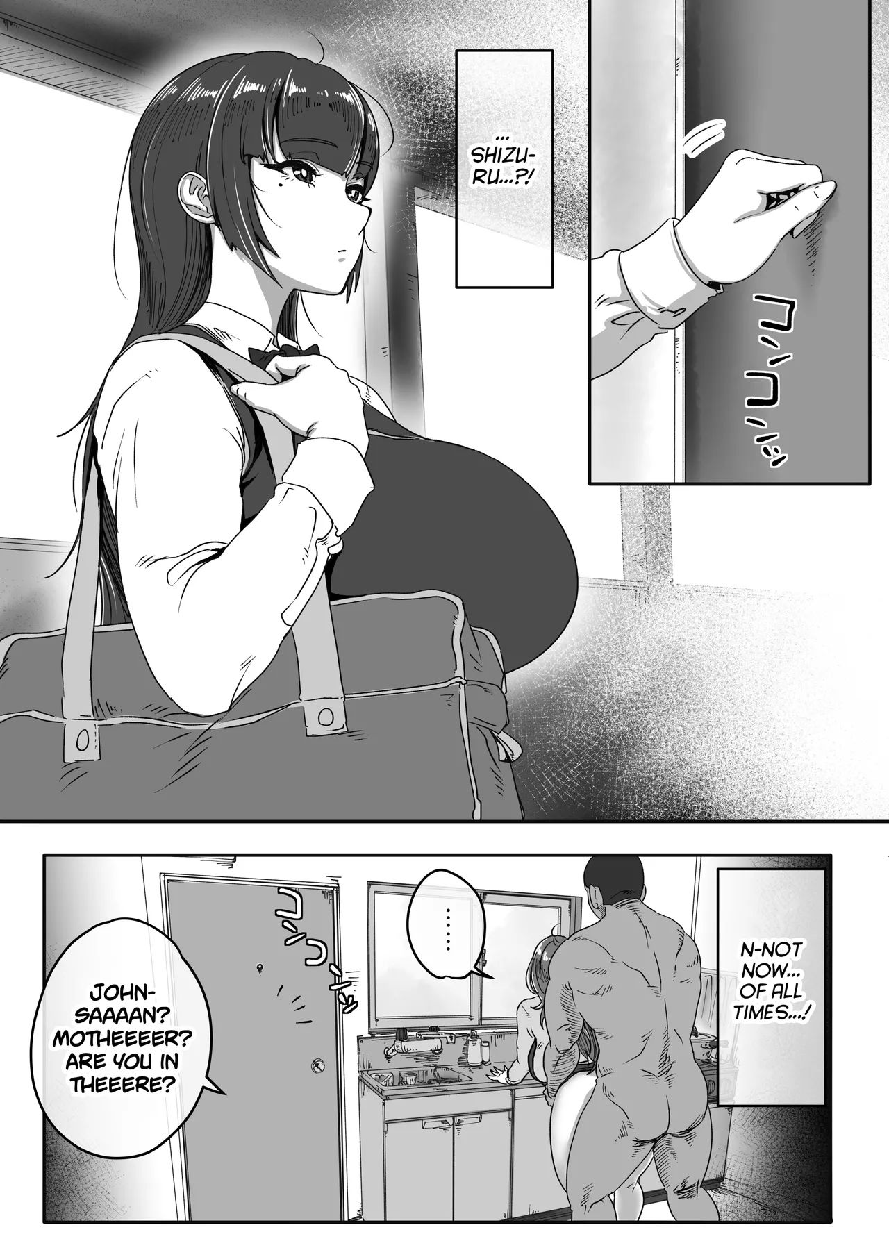 Shizue afterwards page 51